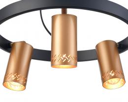 Подвесной светильник Vele Luce Moto VL5784P03  - 3 купить